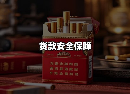 专业优势